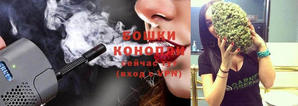 jwh Новокубанск