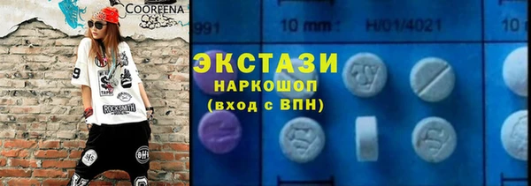 jwh Новокубанск