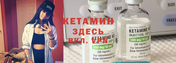 jwh Новокубанск