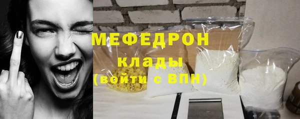 не бодяженный Новодвинск