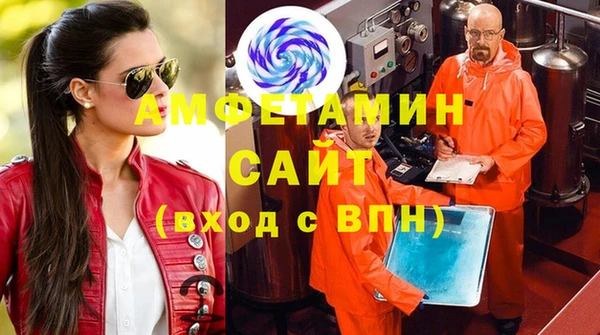 jwh Новокубанск