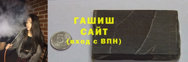 не бодяженный Новодвинск