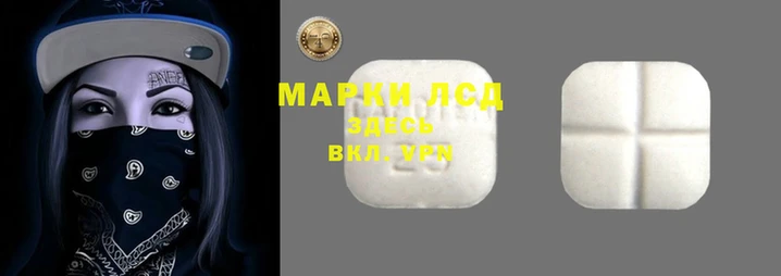 jwh Новокубанск