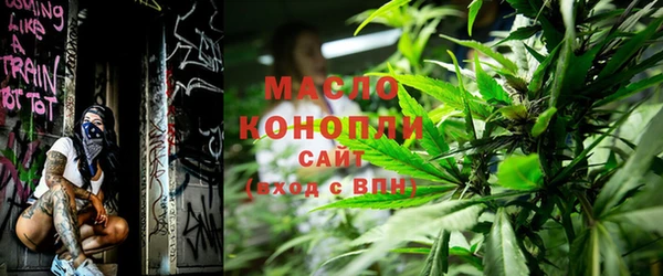 не бодяженный Новодвинск