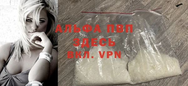 не бодяженный Новодвинск