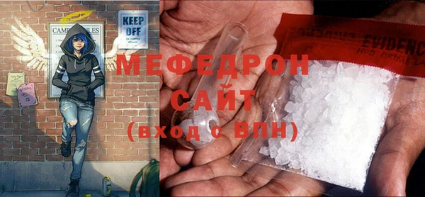 не бодяженный Новодвинск