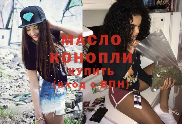 jwh Новокубанск