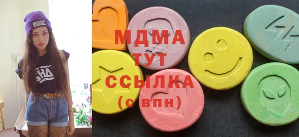 jwh Новокубанск