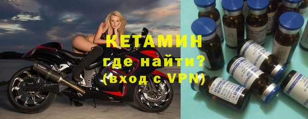 не бодяженный Новодвинск
