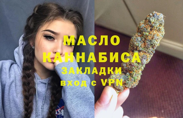 не бодяженный Новодвинск