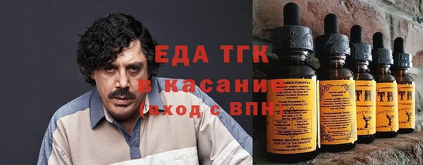 jwh Новокубанск