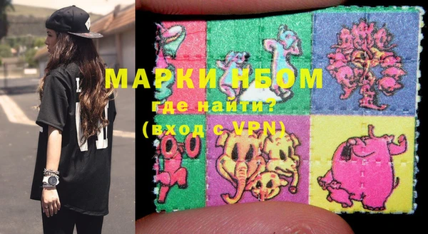 не бодяженный Новодвинск