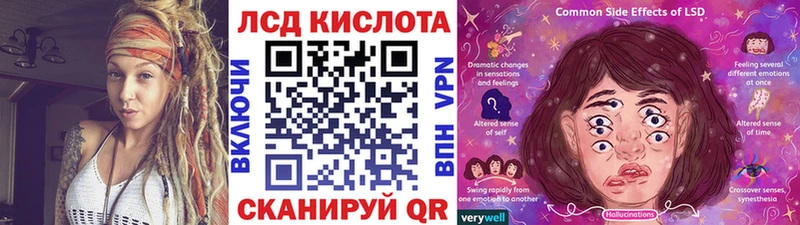 Купить где  Урай  Марки N-bome 1,5мг 